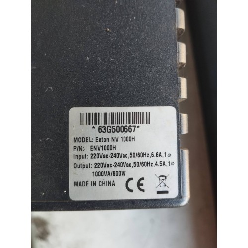 Акумулятори для ДБЖ (UPS) Eaton NV 1000H ENV100H у Києві з доставкою. Акумуляторна батарея Eaton NV 1000H ENV1000H