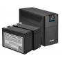 Комплект батарей для Eaton 5E 1600 Gen2