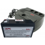 APC 525 аккумулятор. Аккумуляторы для ИБП (UPS) APC Back-UPS ES 525 / BE525-RS  RBC2 - 1 шт