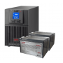 APC SRC2KI акумулятор. Комплект АКБ для Smart-UPS RC 2000VA