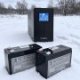 Комплект акумуляторів для ДБЖ Vinga VPC-1200PRM3