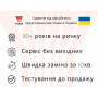 Yuasa SW280 (12V, 9Ач) AGM Аккумулятор: Сделано 2026 | Долговечный, Необслуживаемый, Универсальный | Гарантия 