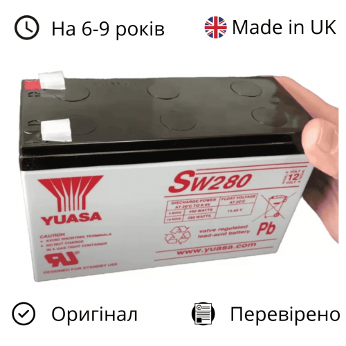 Yuasa SW280 (12V, 9Ач) AGM Аккумулятор: Сделано 2026 | Долговечный, Необслуживаемый, Универсальный | Гарантия 