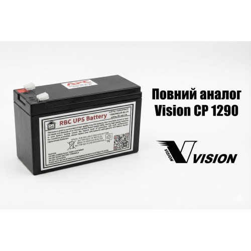 Vision CP 1290 12v 9ah - Повний аналог для ДБЖ APC: Надійний, Довговічний з Гарантією