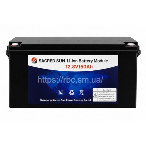 SmartPower SCIFP12150 LiFePO4 12.8V 150Ah акумулятор