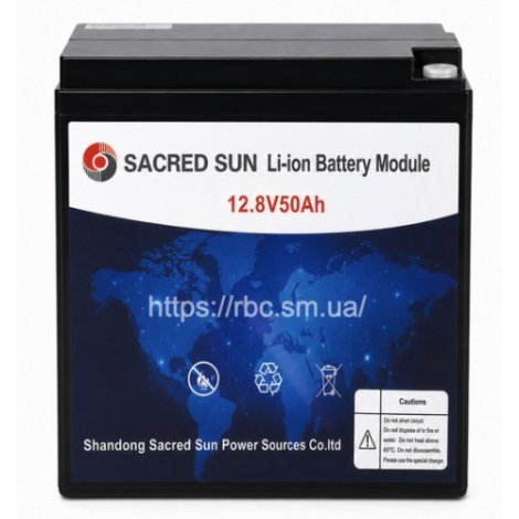 SmartPower SCIFP1250 LiFePO4 12.8V 50Ah акумулятор