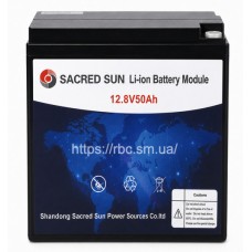 SmartPower SCIFP1250 LiFePO4 12.8V 50Ah акумулятор