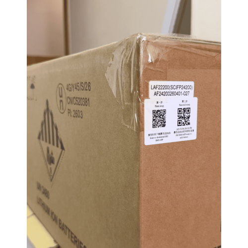 Акумулятор SCIFP24200 Sacred Sun SmartPower LiFePO4 25.6V 200Ah