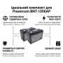 Акумулятори для ДБЖ (UPS) Powercom BNT-1000AP