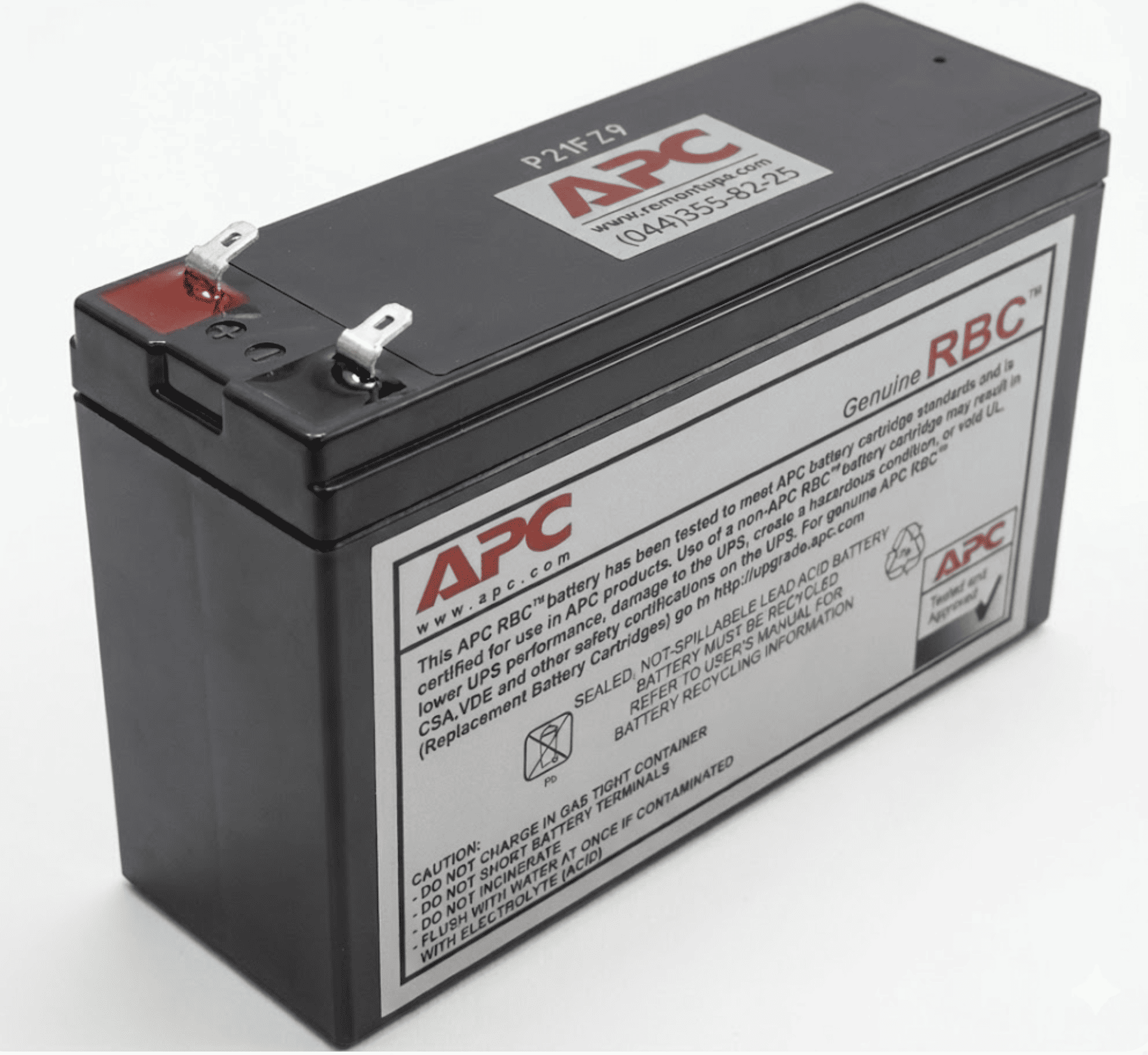 Аккумуляторы для ИБП (UPS) APC Back-UPS ES 400 / BE400-RS RBC106 – узкий аккумулятор 12V 6–7Ah