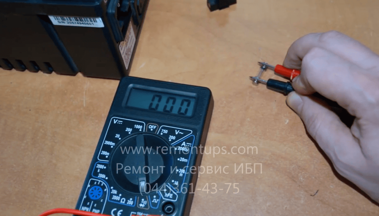 перегорілий запобіжник